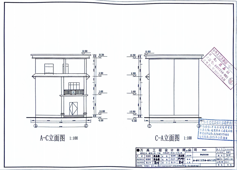 圖片7.png